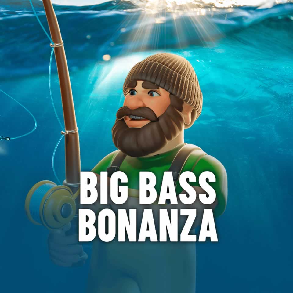 Download mega