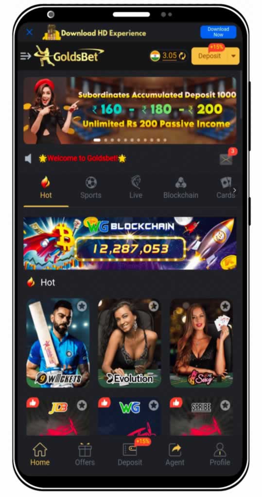 Site blaze