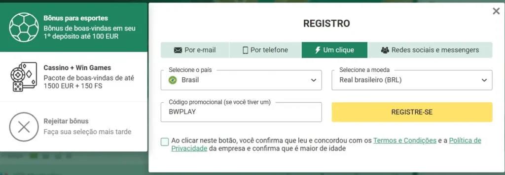 Programação hbo2