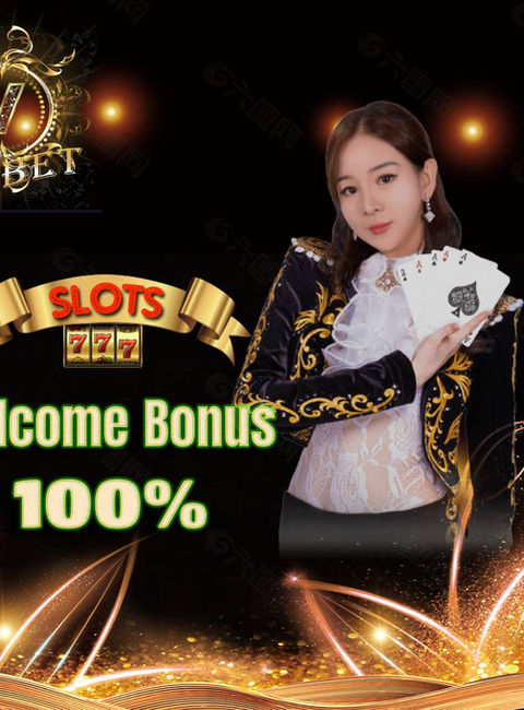Gioco Digitale Casino