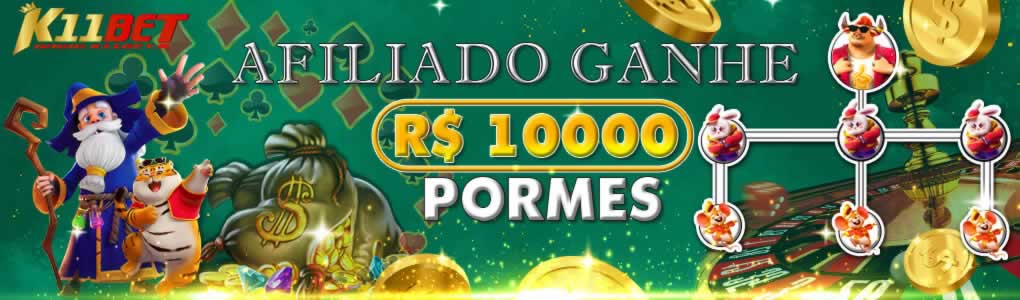 Bet365.com apk